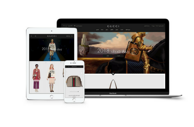 gucci-kuwaiti-ecommerce-article